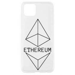 Чехол для Oppo A92s Ethereum1 - PrintSalon