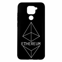 Чехол для Xiaomi Redmi Note 9/Redmi 10X Ethereum1 - PrintSalon