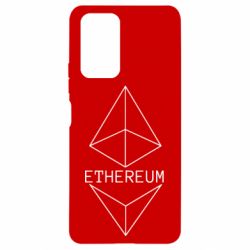 Чехол для Xiaomi Redmi Note 10 Pro Ethereum1 - PrintSalon