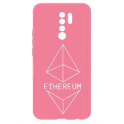Чехол для Xiaomi Redmi 9 Ethereum1 - PrintSalon