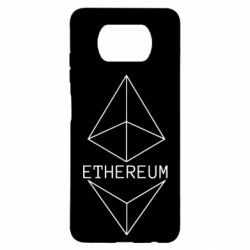 Чехол для Xiaomi Poco X3 Ethereum1 - PrintSalon