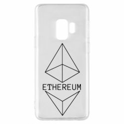 Чехол для Samsung S9 Ethereum1 - PrintSalon