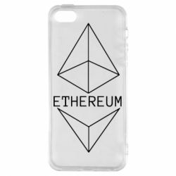 Чехол для iPhone5/5S/SE Ethereum1 - PrintSalon
