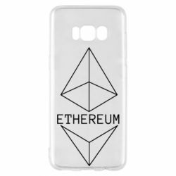 Чехол для Samsung S8 Ethereum1 - PrintSalon
