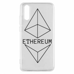 Чехол для Huawei P20 Ethereum1 - PrintSalon