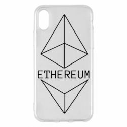 Чехол для iPhone X/Xs Ethereum1 - PrintSalon
