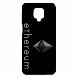 Чехол для Xiaomi Redmi Note 9S/9Pro/9Pro Max Ethereum - PrintSalon