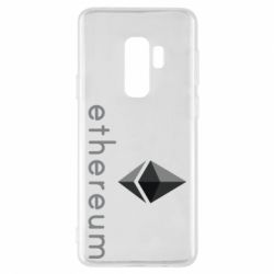 Чехол для Samsung S9+ Ethereum - PrintSalon
