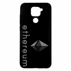 Чехол для Xiaomi Redmi Note 9/Redmi 10X Ethereum - PrintSalon