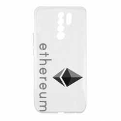 Чехол для Xiaomi Redmi 9 Ethereum - PrintSalon