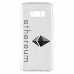 Чехол для Samsung S8 Ethereum - PrintSalon