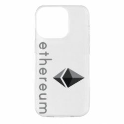 Чехол для iPhone 14 Pro Ethereum - PrintSalon