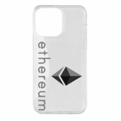 Чехол для iPhone 14 Pro Max Ethereum - PrintSalon
