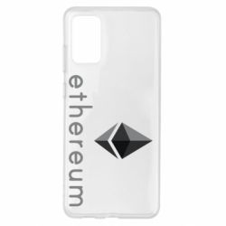 Чехол для Samsung S20+ Ethereum - PrintSalon