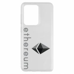 Чехол для Samsung S20 Ultra Ethereum - PrintSalon