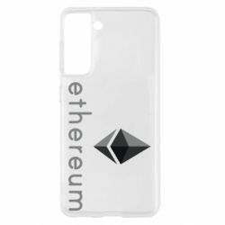Чехол для Samsung S21 Ethereum - PrintSalon