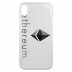 Чехол для iPhone Xs Max Ethereum - PrintSalon