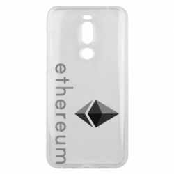 Чехол для Meizu X8 Ethereum - PrintSalon