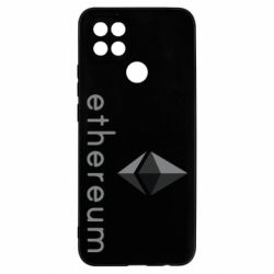 Чехол для Oppo A15s/A15 Ethereum - PrintSalon