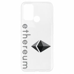 Чехол для Oppo A52/A72/A92 Ethereum - PrintSalon