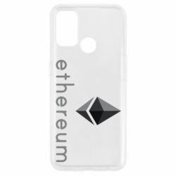 Чехол для Oppo A53/A32/A33 Ethereum - PrintSalon