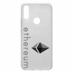 Чехол для Xiaomi Redmi 7 Ethereum - PrintSalon