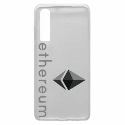 Чехол для Huawei P30 Ethereum - PrintSalon