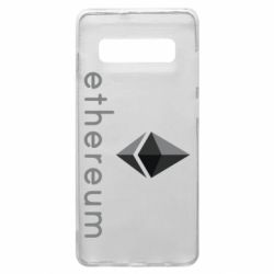 Чехол для Samsung S10+ Ethereum - PrintSalon