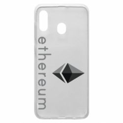 Чехол для Samsung A20 Ethereum - PrintSalon