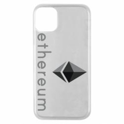 Чехол для iPhone 11 Pro Ethereum - PrintSalon