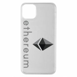 Чехол для iPhone 11 Pro Max Ethereum - PrintSalon