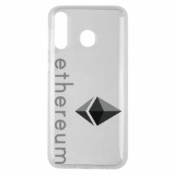 Чехол для Samsung M30 Ethereum - PrintSalon