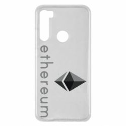 Чехол для Xiaomi Redmi Note 8 Ethereum - PrintSalon