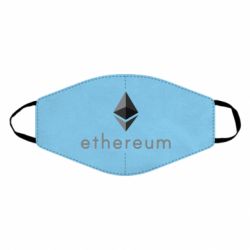 Маска многоразовая Ethereum - PrintSalon