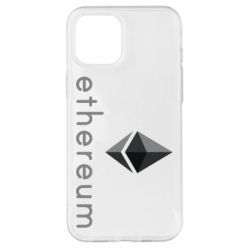 Чехол для iPhone 12 Pro Max Ethereum - PrintSalon