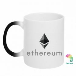 Чашка-хамелеон Ethereum - PrintSalon