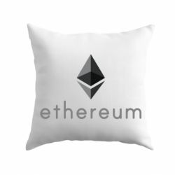 Подушка Ethereum - PrintSalon