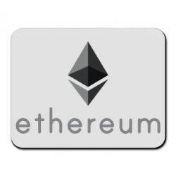 Коврик для мыши Ethereum - PrintSalon
