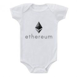 Детский бодик Ethereum - PrintSalon