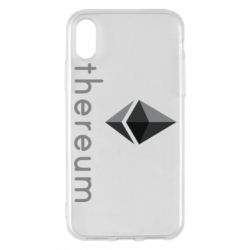 Чехол для iPhone X/Xs Ethereum - PrintSalon