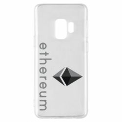 Чехол для Samsung S9 Ethereum - PrintSalon