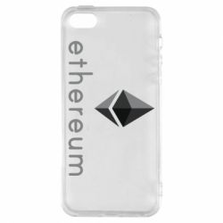 Чехол для iPhone5/5S/SE Ethereum - PrintSalon