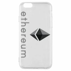 Чехол для iPhone 6/6S Ethereum - PrintSalon