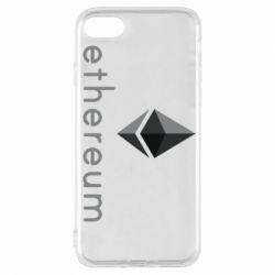 Чехол для iPhone 7 Ethereum - PrintSalon