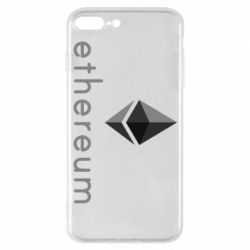 Чехол для iPhone 7 Plus Ethereum - PrintSalon