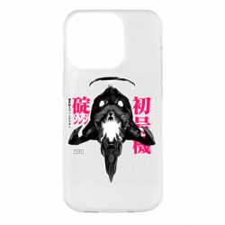 Чохол для iPhone 14 Pro ЕВА 01 - PrintSalon