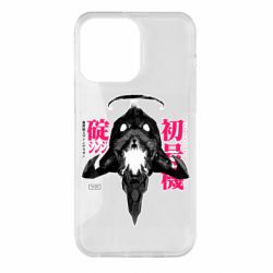 Чохол для iPhone 14 Pro Max ЕВА 01 - PrintSalon