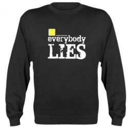 Світшот Everybody LIES House - PrintSalon