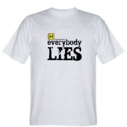 Чоловіча футболка Stedman Everybody LIES House - PrintSalon