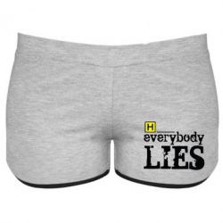 Жіночі шорти Everybody LIES House - PrintSalon